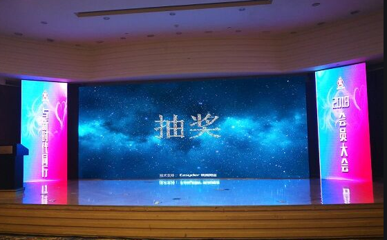 微邦網(wǎng)絡(luò),呼和浩特微邦網(wǎng)絡(luò)發(fā)布智能簽到抽獎(jiǎng)系統(tǒng)，賦能企業(yè)活動(dòng)數(shù)字化升級